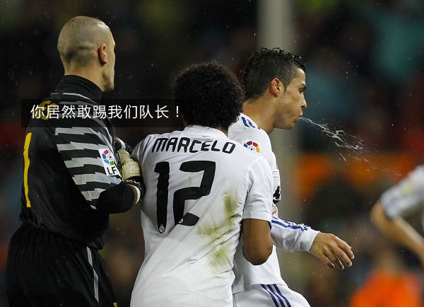  巴黎德比战火星撞地球，国家德比演绎巅峰对决